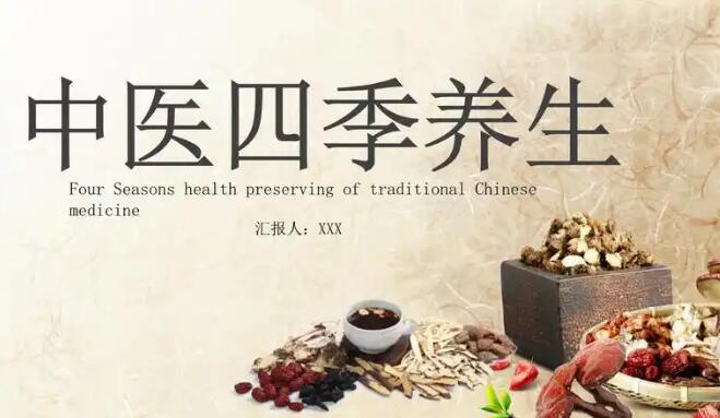 食管炎吃药多久能恢复正常-食管炎一般吃药多久才能治愈、食管炎一般吃药多久才能治愈 -治疗食道炎吃药吃多久有效果网