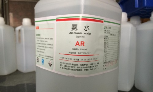 食管炎吃药多久能恢复正常-食管炎一般吃药多久才能治愈、食管炎一般吃药多久才能治愈 -治疗食道炎吃药吃多久有效果网